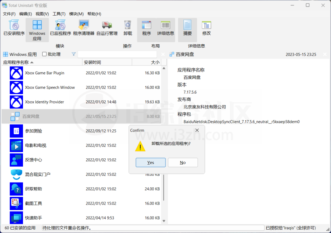 BliliDownloader、Mirillis Action，B站视频下载和屏幕录制工具！